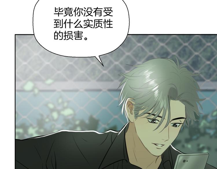 第一话316