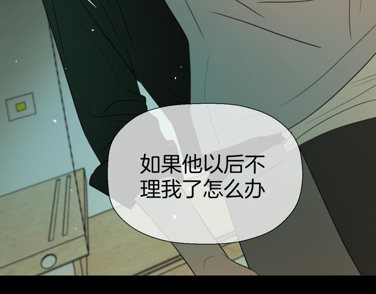 二十七话 病（一）119