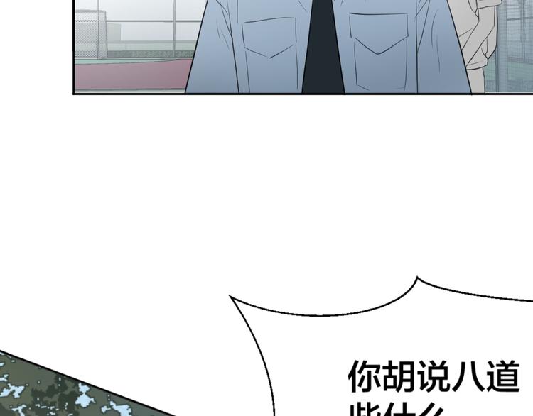 第一话216