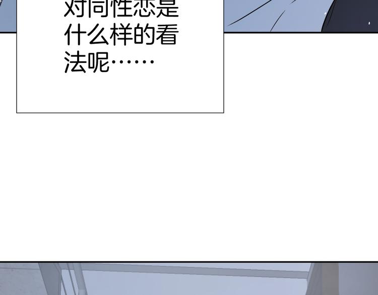 第十一话 我也是16