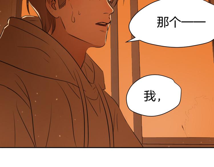 第十一话 我也是136