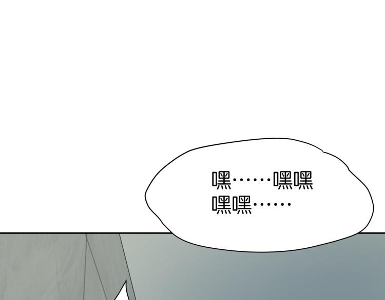 第三话 邀约99
