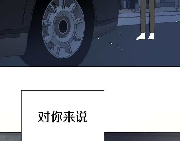 第二十话 生病22
