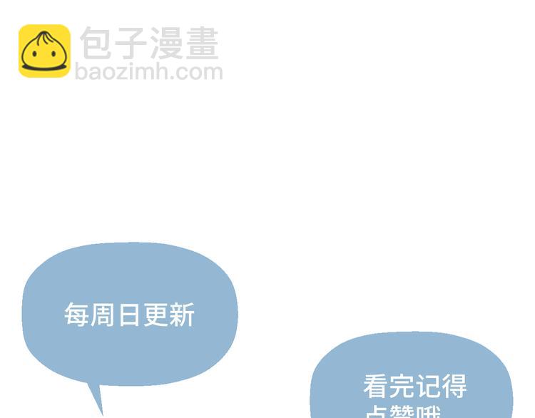 第十一话 我也是141
