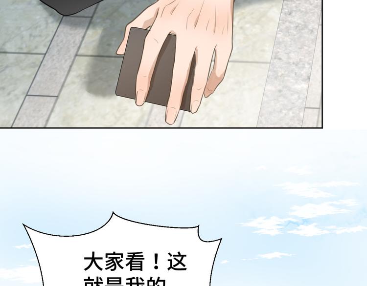 第一话229