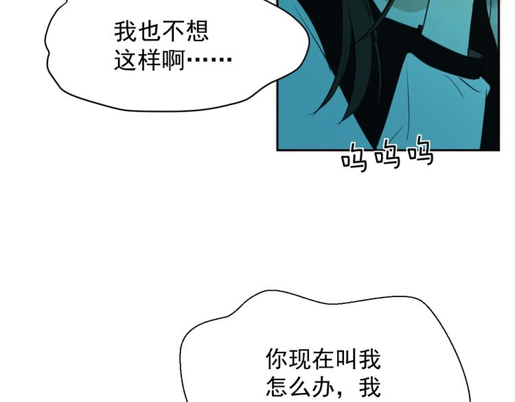 第十五话 威胁与放假51