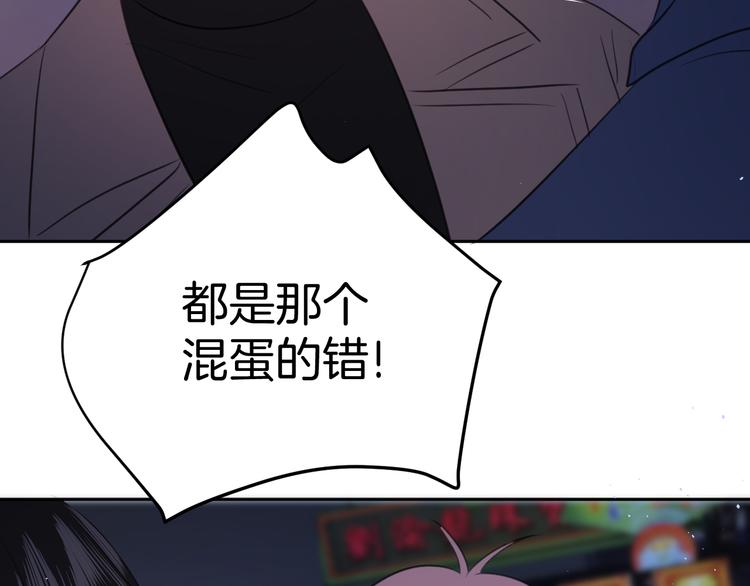 二十四话 拥抱25