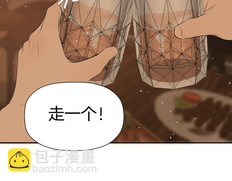 第七话 噩梦73