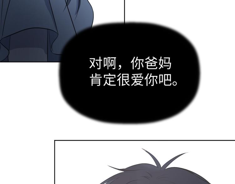 第一话154