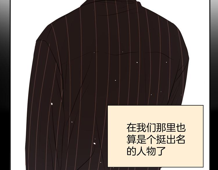 第七话 噩梦122