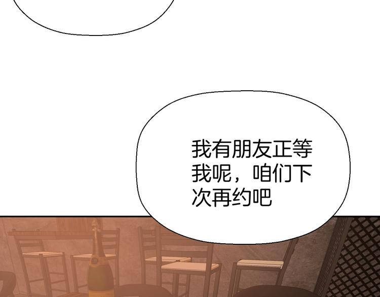 第七话 噩梦101