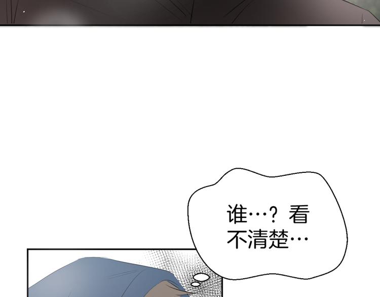 第二十二话 看海25