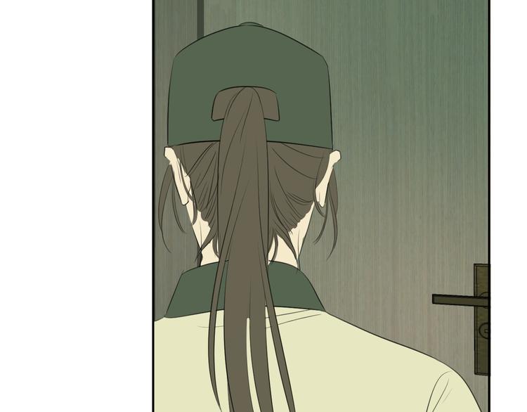 第二十一话 吃醋47