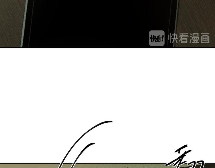 第十六话 一起去旅游25