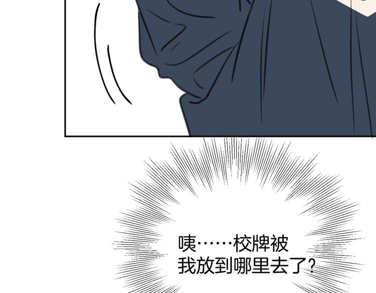 三十话 病（四）50