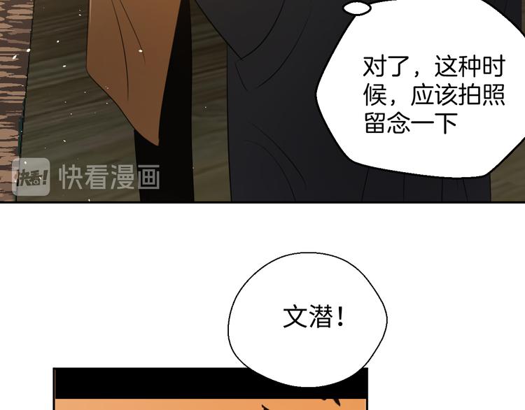 第二十二话 看海85