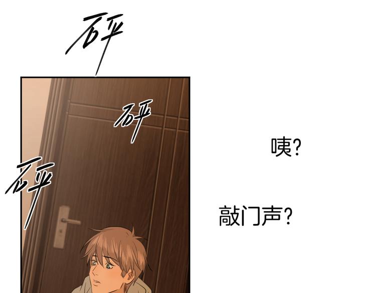 第十一话 我也是79