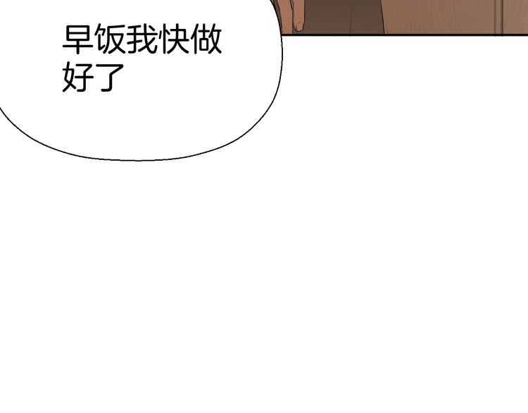 第五话 幻梦89