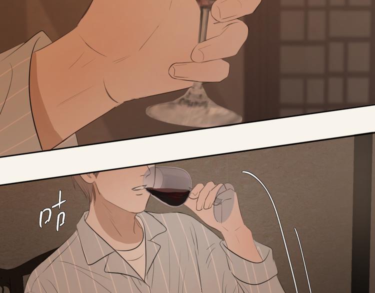 第四话 吃饭91