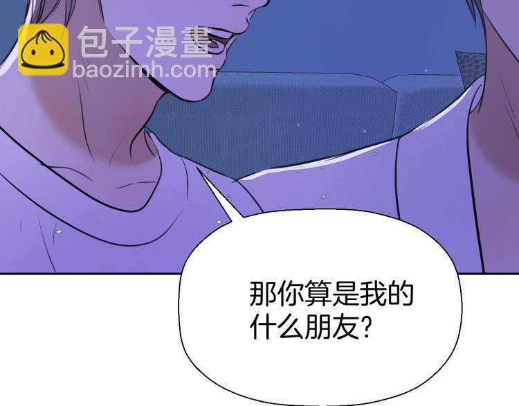 第十话 看电影23