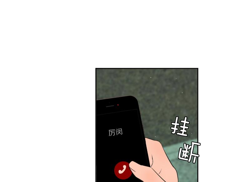 第十九话 妈妈33