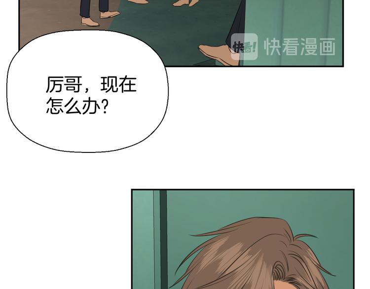 三十话 病（四）19