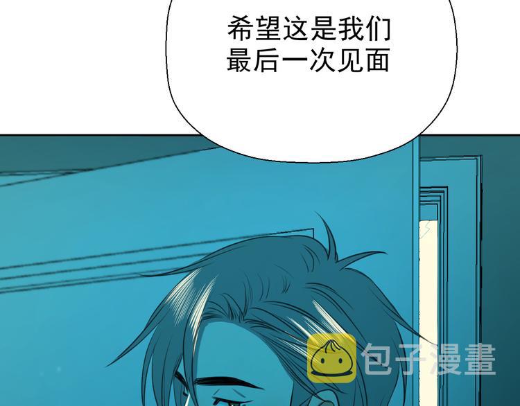 第十五话 威胁与放假103