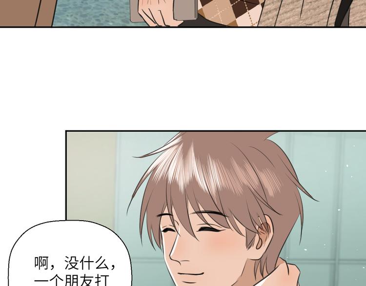 第十九话 妈妈39