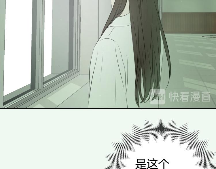 第六话 女朋友59