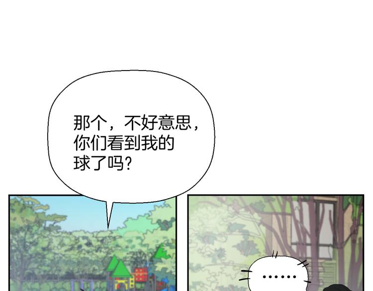 二十五话 奔向你69