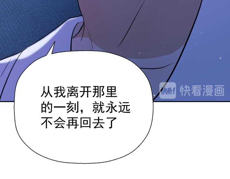 第十话 看电影16