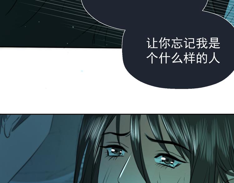 第十五话 威胁与放假90