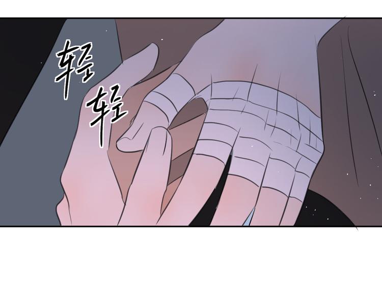 第二十三话 魏霆礼106