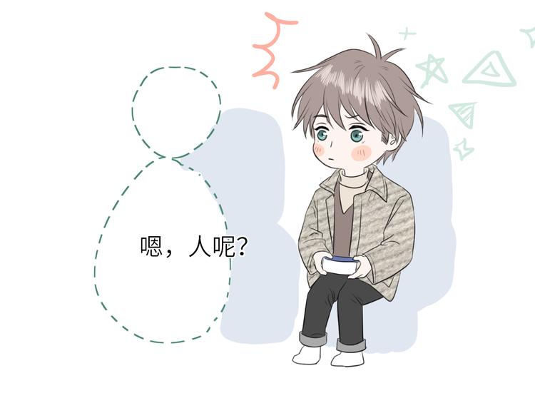 第十八话 甜和忧19