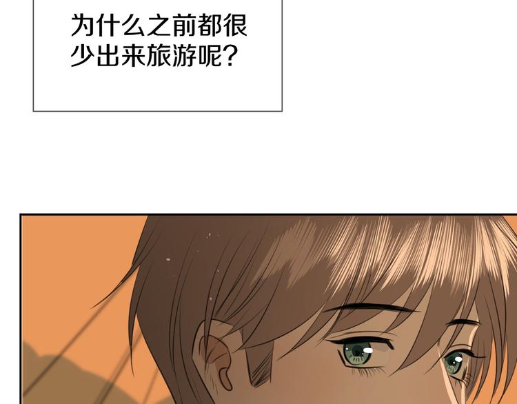 第二十二话 看海70