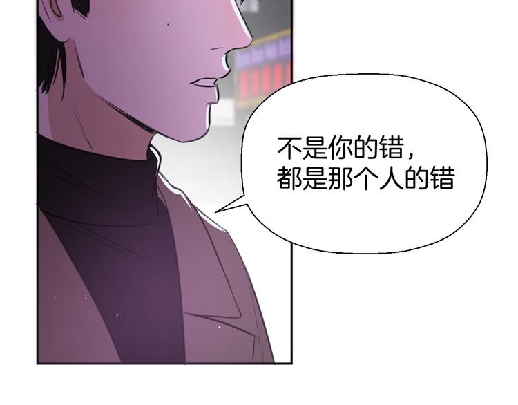 二十四话 拥抱35