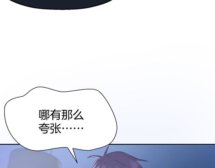 第十话 看电影62