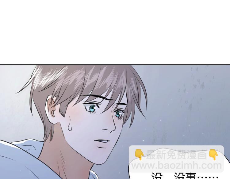 第十一话 我也是34