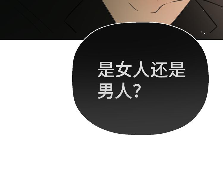 二十七话 病（一）100