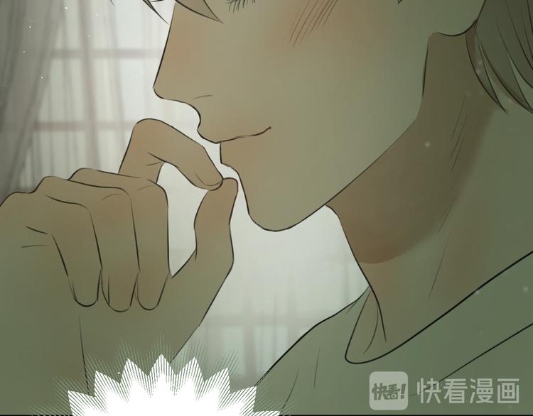 第六话 女朋友23