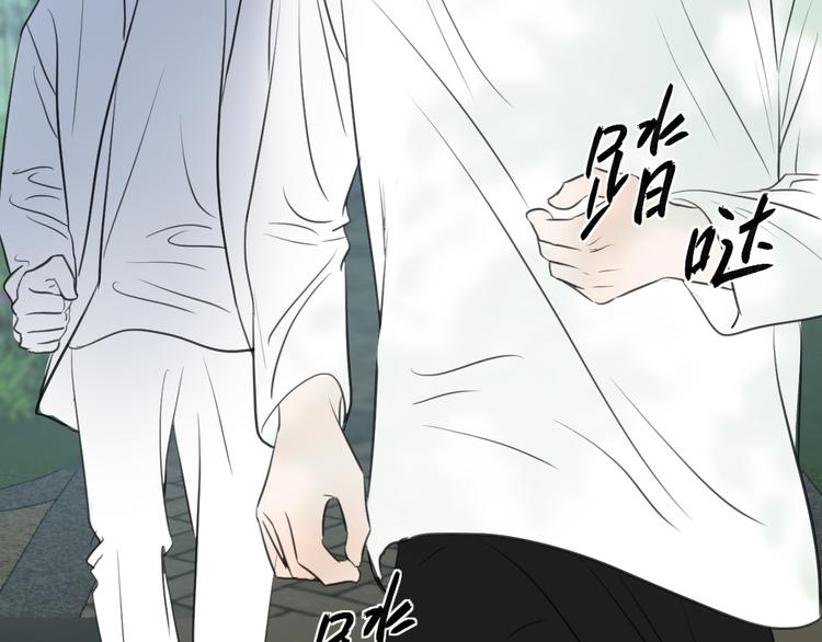 二十五话 奔向你40