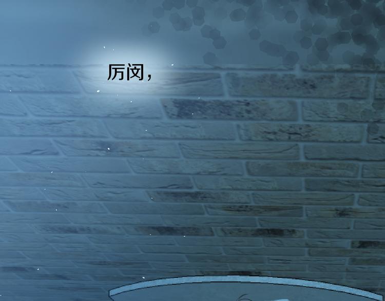 二十九话 病（三）77