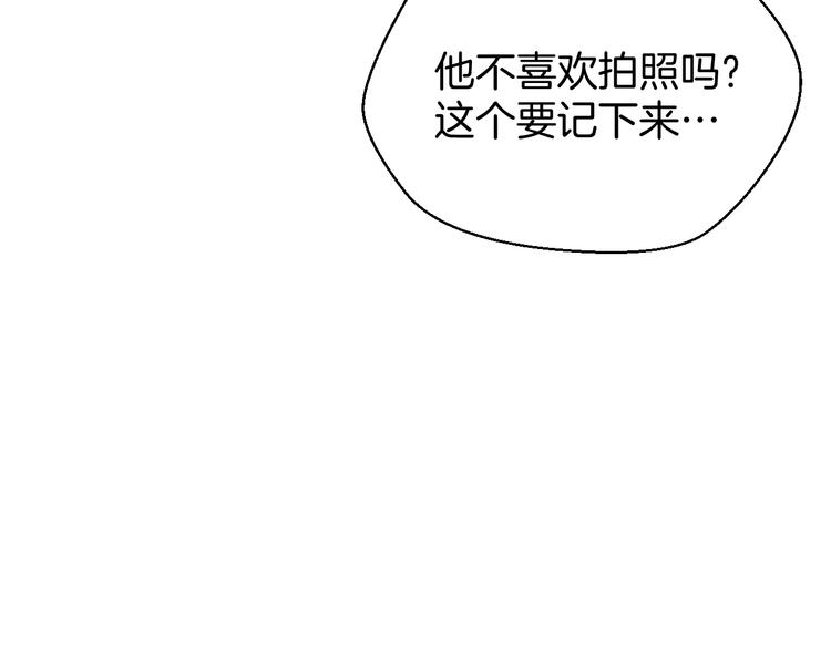 第二十二话 看海94