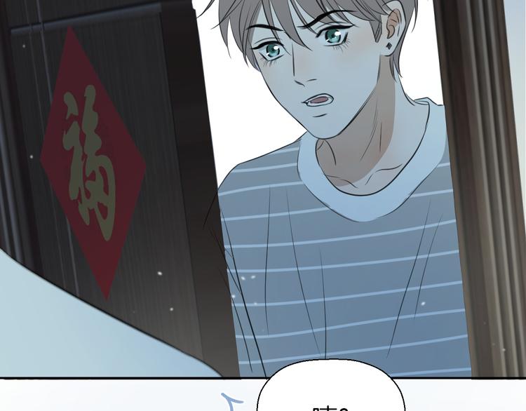 二十五话 奔向你13