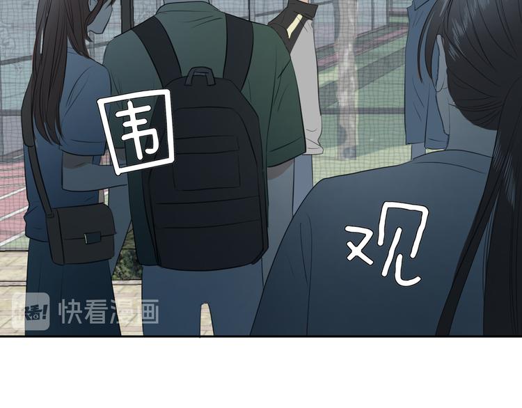第一话202