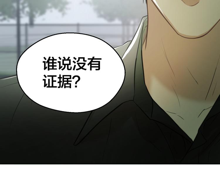 第一话262