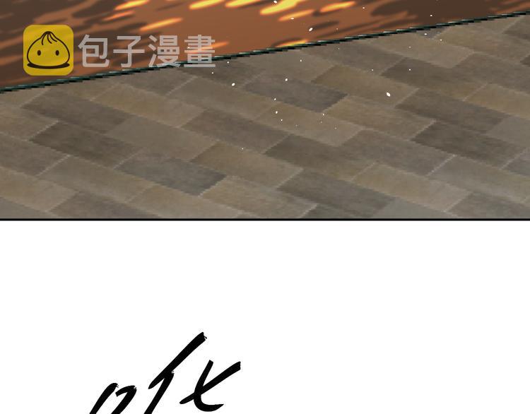 第二十三话 魏霆礼74