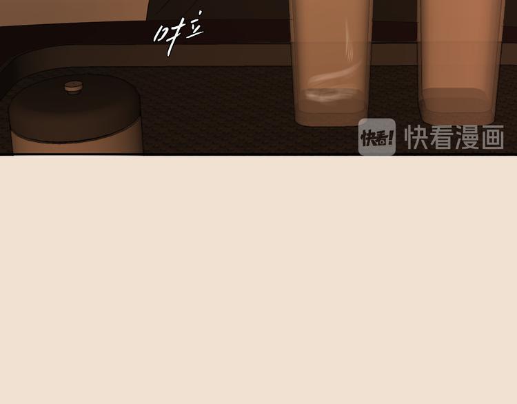 第三话 邀约36