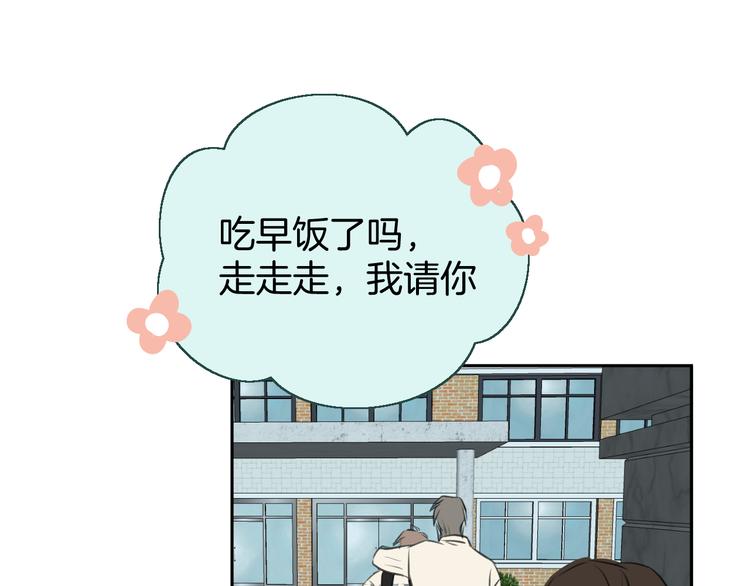 三十话 病（四）61