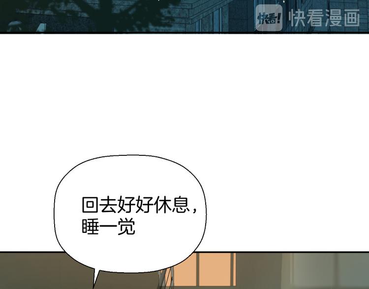 二十四话 拥抱55